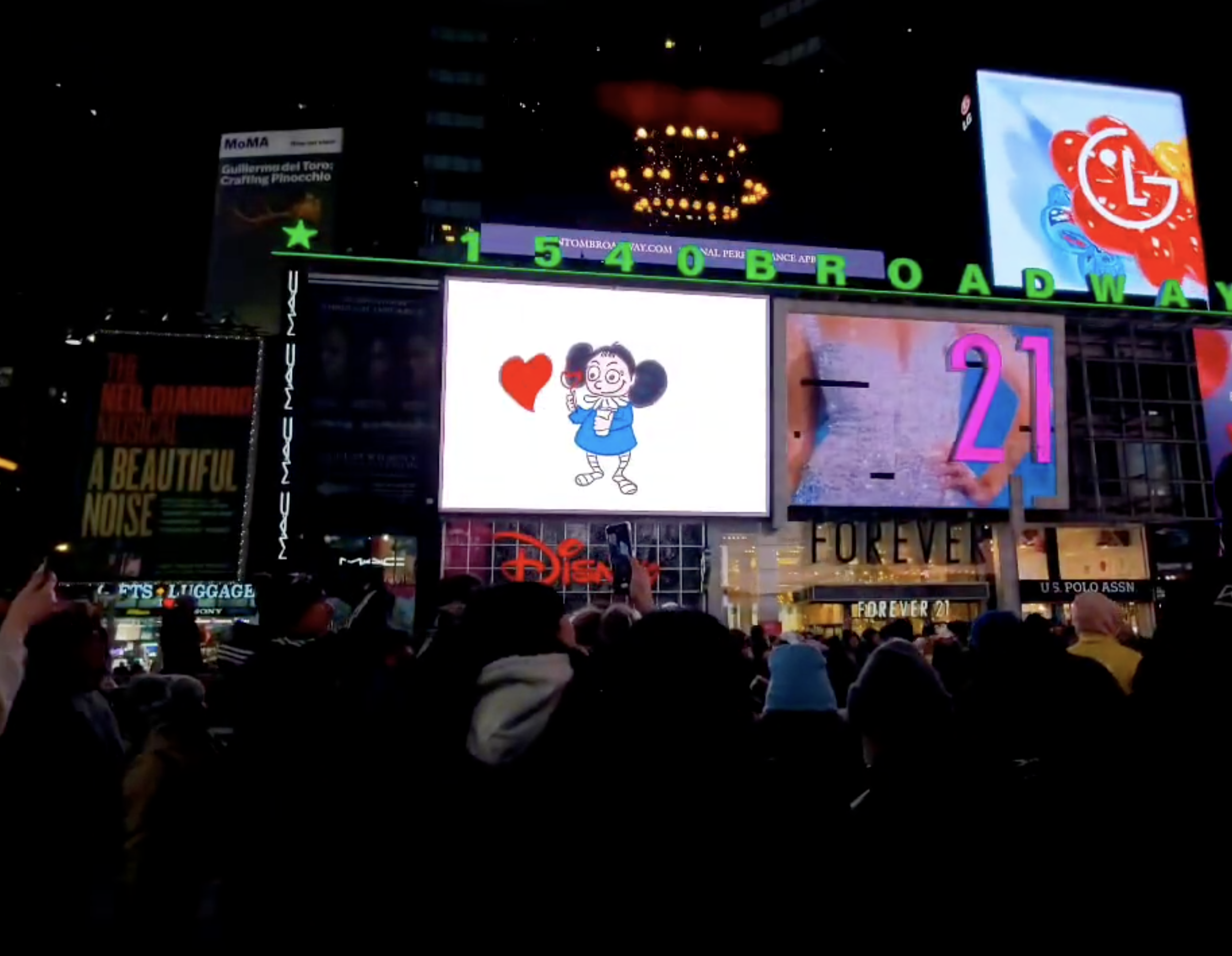 FLUFFY <br/> Times Square NYC